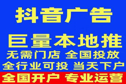 百度推广收费标准解析及某企业成功案例